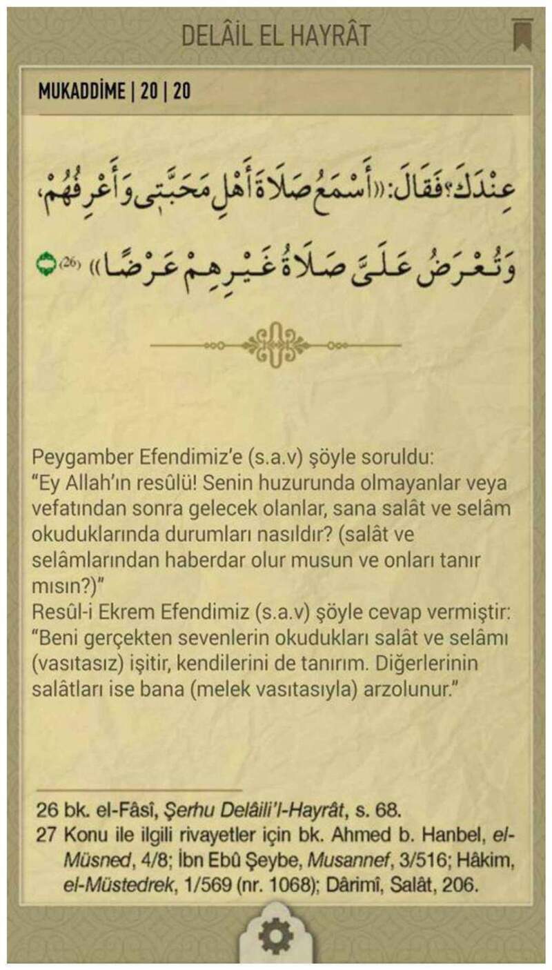 Delailül Hayrat Arapça sayfa 20