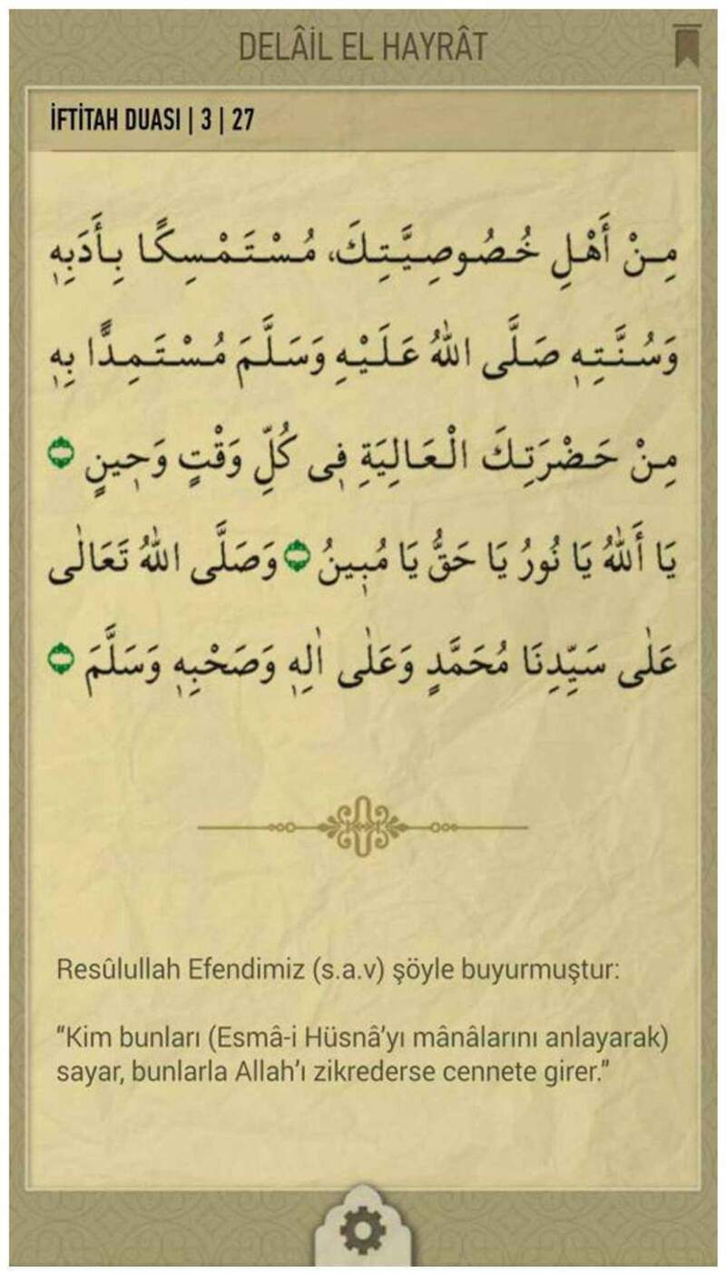 Delailül Hayrat Arapça sayfa 27