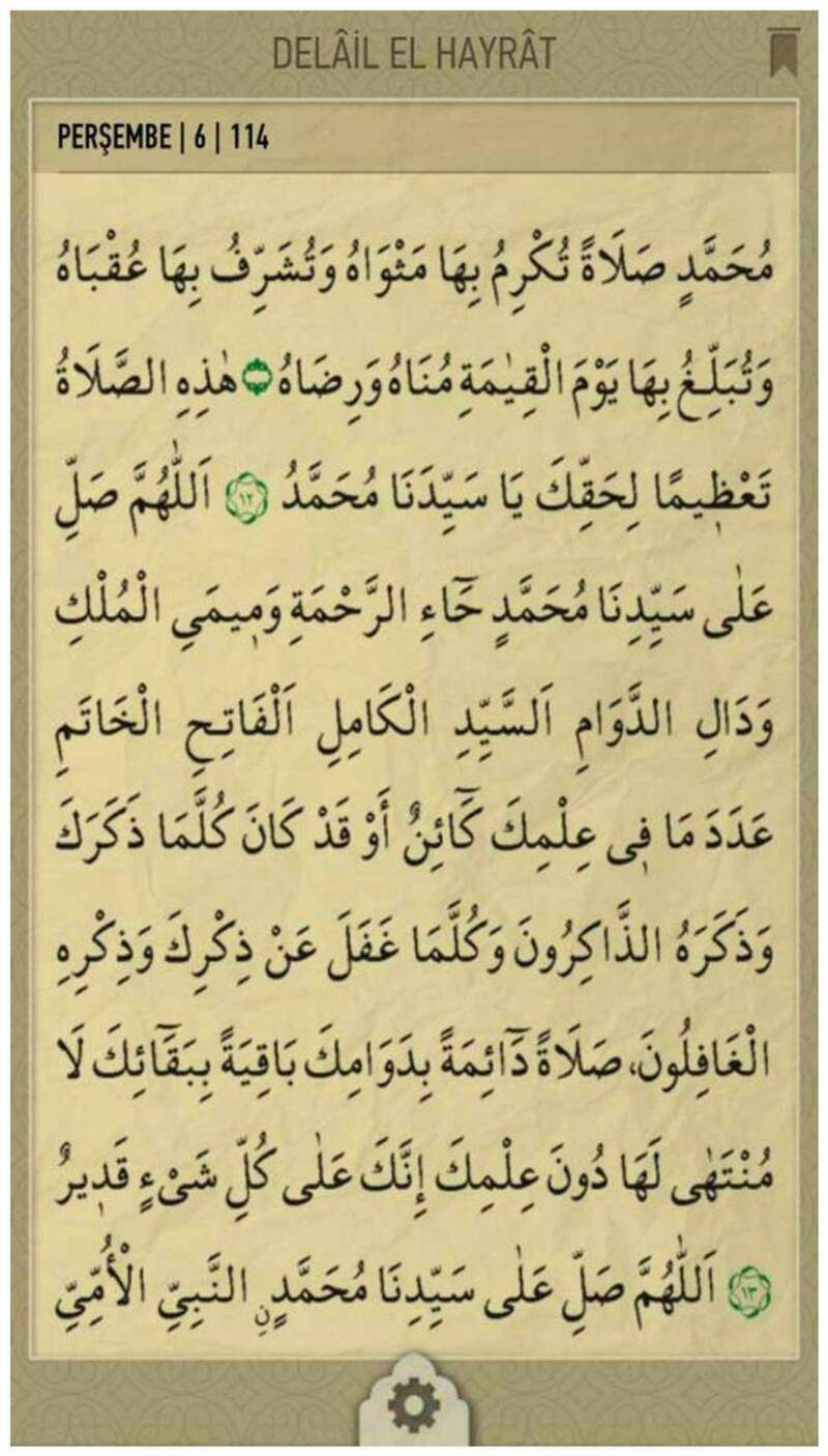 Delailül Hayrat Arapça sayfa 114