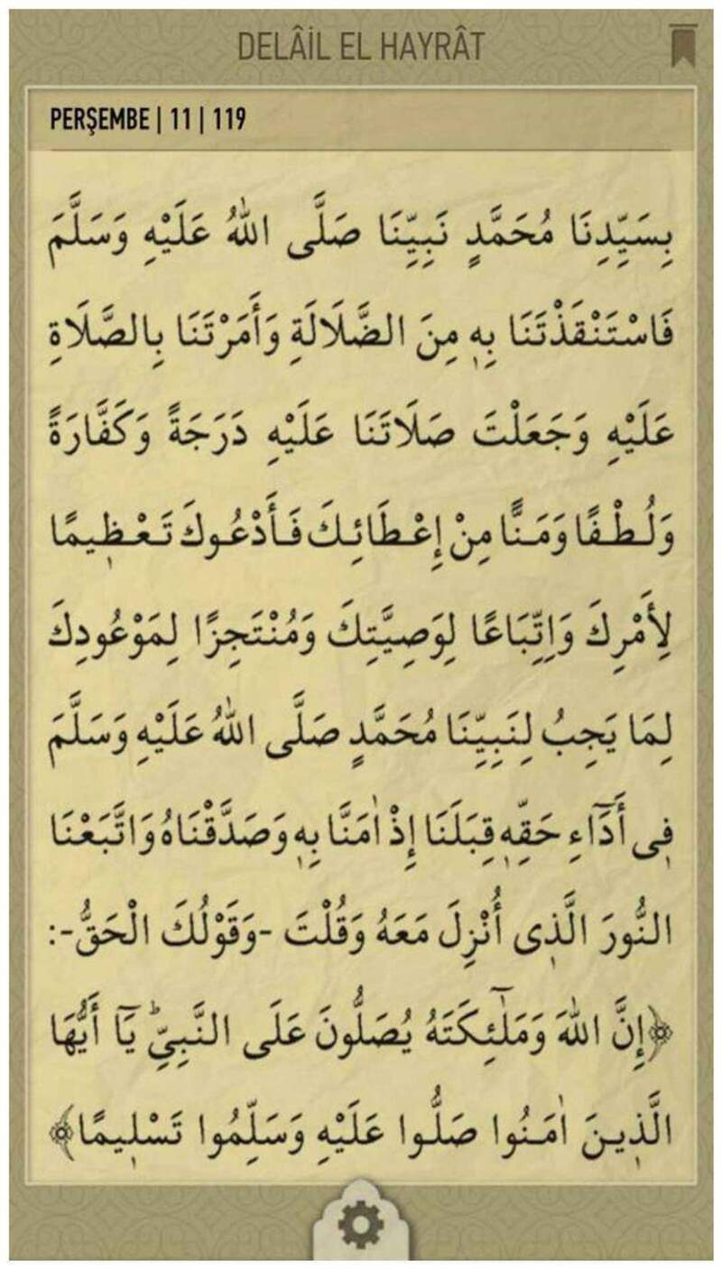 Delailül Hayrat Arapça sayfa 119