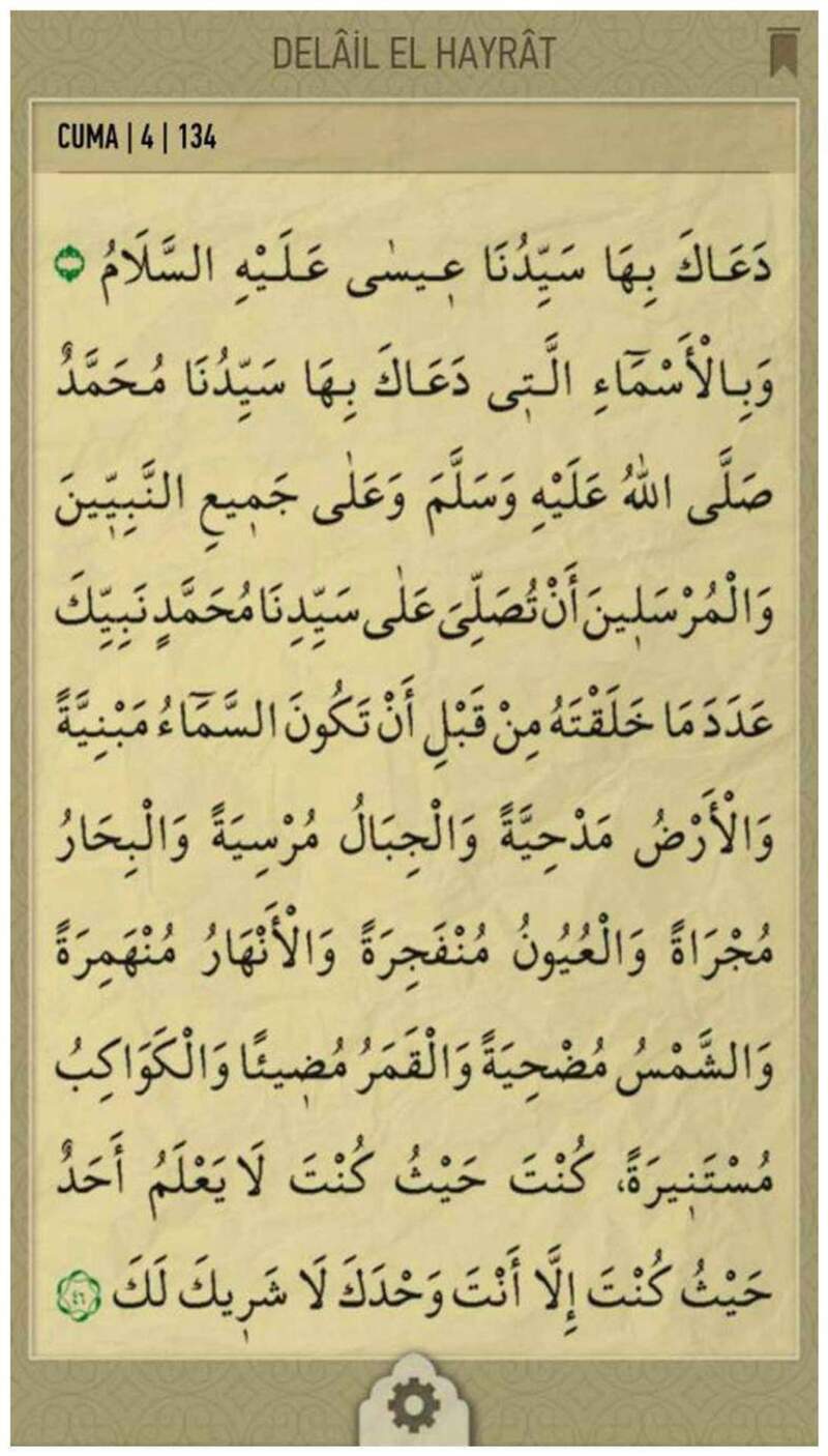 Delailül Hayrat Arapça sayfa 134