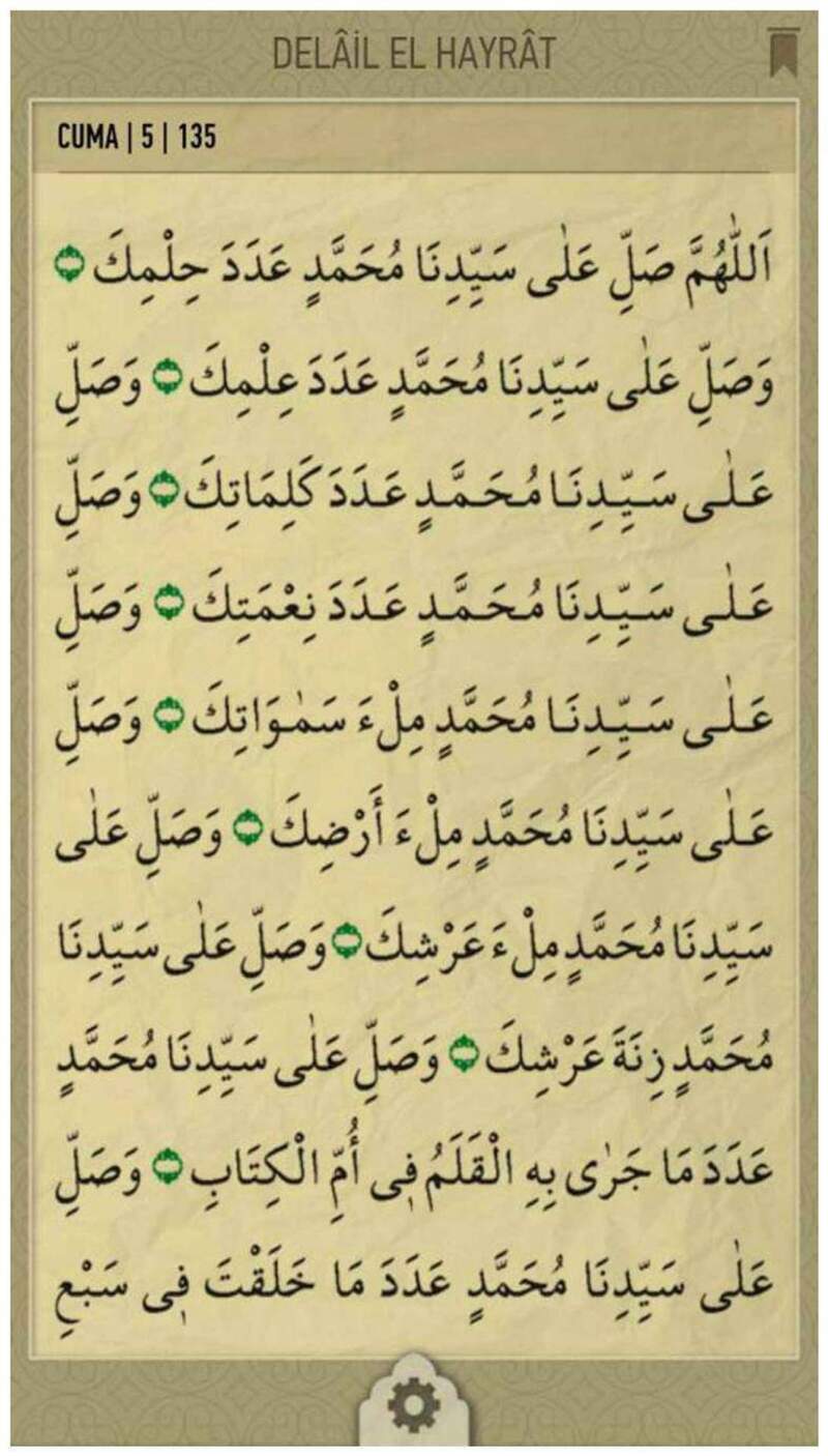 Delailül Hayrat Arapça sayfa 135