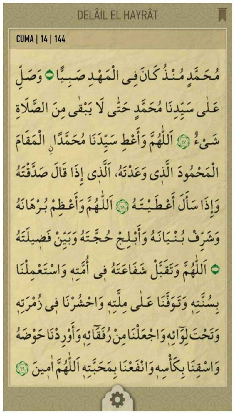Delailül Hayrat Arapça sayfa 144